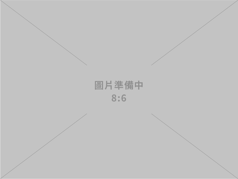 卓揆：推動所得稅及貨物稅惠民措施 強化世代照顧、減輕人民生活負擔